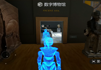 虛擬培訓(xùn)