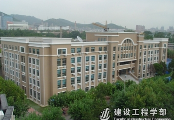 大連理工大學(xué)